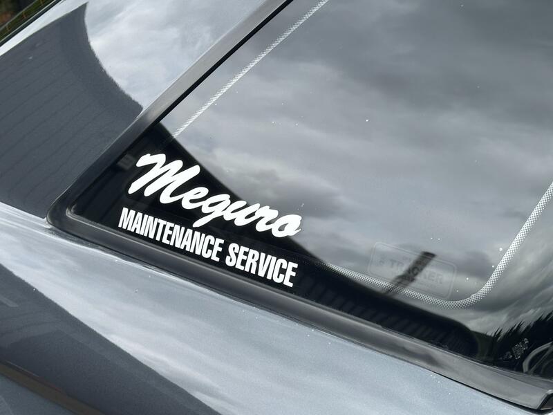 NISSAN SKYLINE R32 GTR 2.6 Twin Turbo - Meguro Maintenance Service Built 1991